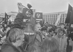 Séminaire « Anthropocène à la russe ? » : D’une catastrophe nucléaire à la centrale d’Ostrovets : la demi-vie de la mémoire de Tchernobyl en Biélorussie, 1986-2020.
